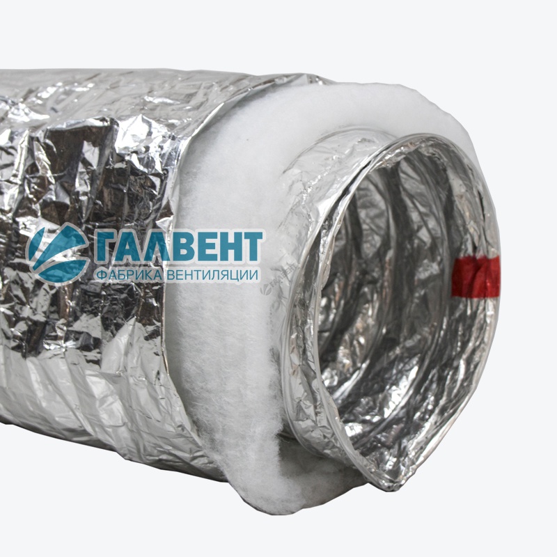 Воздуховод гибкий теплоизолированный фольгированный серии ИзоАЛ-ПП