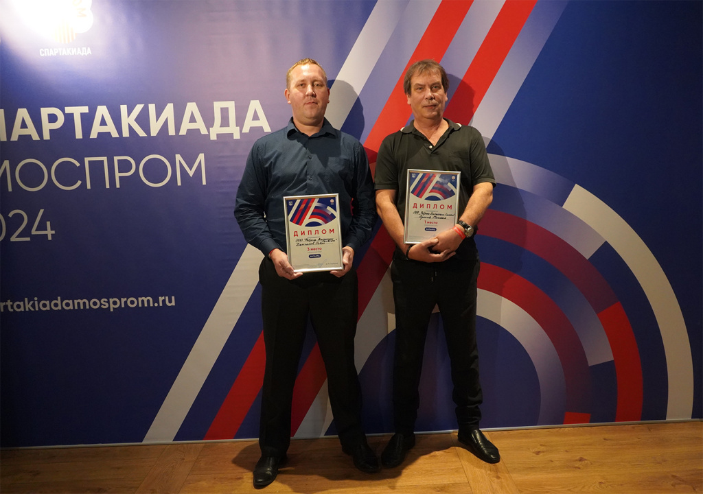 billiards-spartakiada-2024-photo-winners.jpg