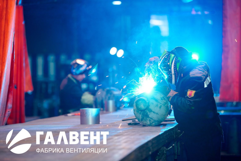 galvent_welding.jpg