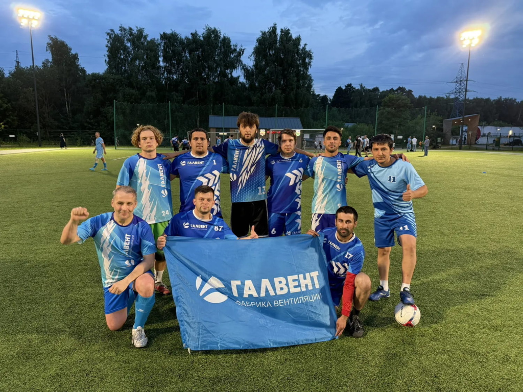galvent-liga-football-2026.jpg